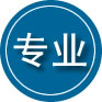 莲湖区专业道路救援