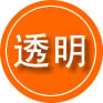 莲湖区救援费用合理